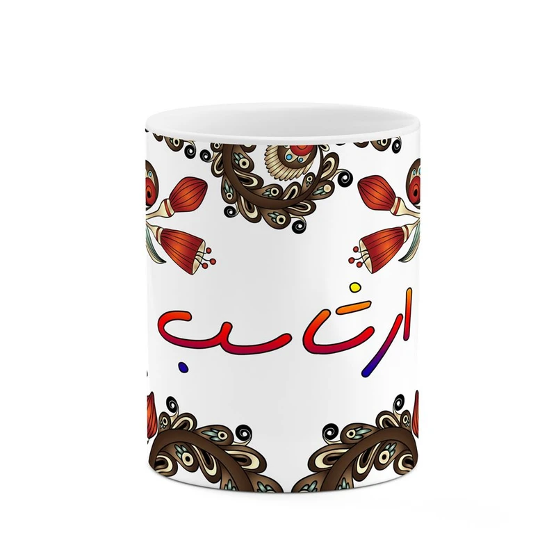 ماگ کاکتی مدل اسم ارشاسب طرح سنتی گل و بته کد mgh43455