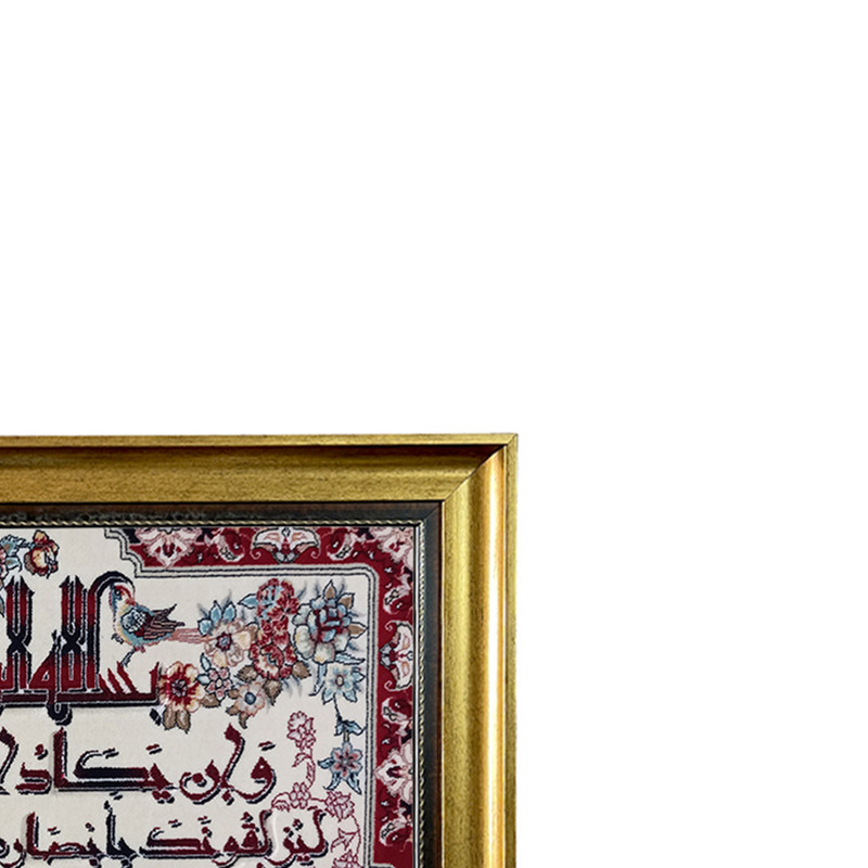 تابلو فرش ماشینی طرح دستبافت مدل وان یکاد کد 7919 تابلو فرش ماشینی طرح دستبافت مدل وان یکاد کد 7919