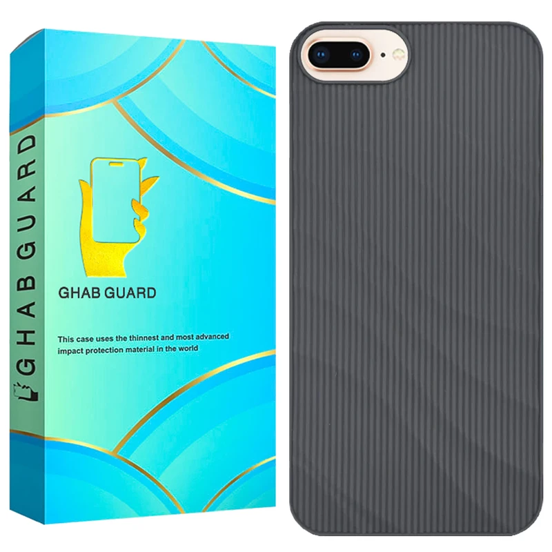  کاور قاب گارد مدل KBG مناسب برای گوشی موبایل اپل iPhone 7 Plus / iPhone 8 Plus