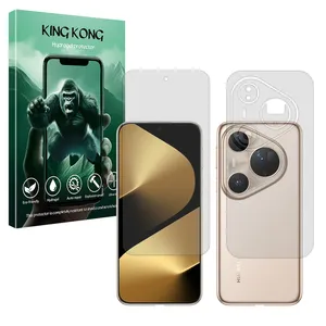 King Kong Tough model matte screen protector suitable for Huawei Pura 80 Ultra mobile phone Along with the phone back protector