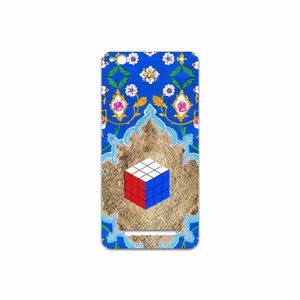 MAHOOT Maryams Mathematics Cover Sticker for Xiaomi Redmi 4A