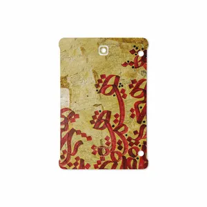 MAHOOT Nastaliq-5 Cover Sticker for Samsung Galaxy Tab S2 8.0 2016 T719N