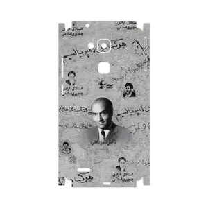 MAHOOT Doctor Shariati-FullSkin Cover Sticker for Huawei Mate 7