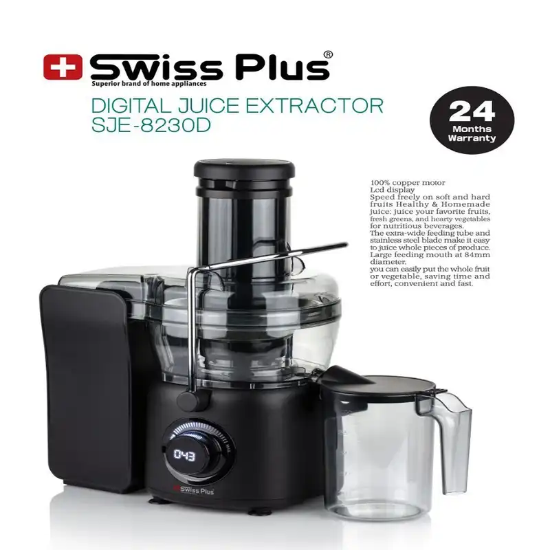 آبمیوه گیری سوئیس پلاس مدل SJE-8230D