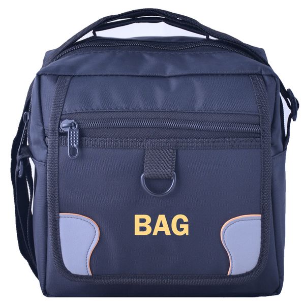 کیف غذا مدل NU-00102