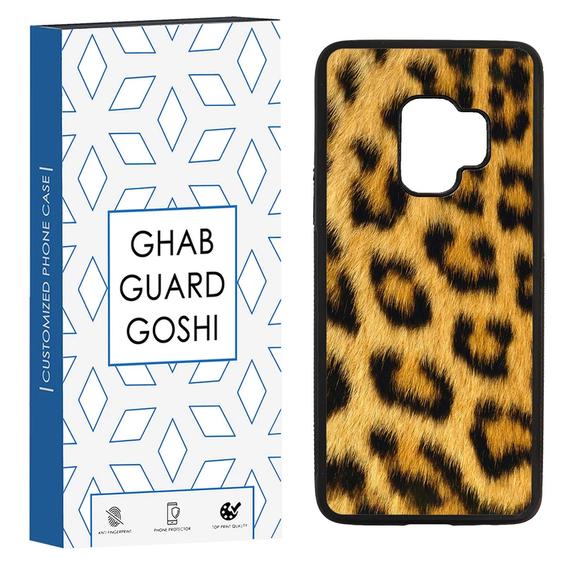 کاور قاب گارد گوشی طرح پلنگی کد TPU-074 مناسب برای گوشی موبایل سامسونگ Galaxy S9