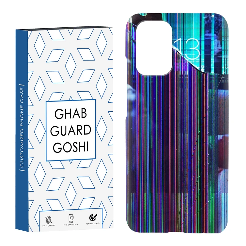کاور قاب گارد گوشی طرح صفحه شکسته کد Dimo-196 مناسب برای گوشی موبایل شیائومی Redmi Note 10 / Redmi Note 10 4g / Redmi Note 10s