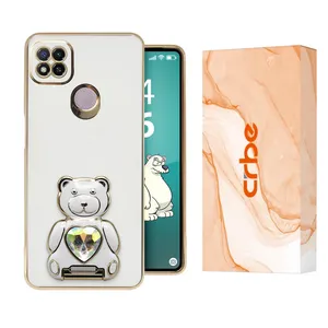 کاور کربی مدل Prism مناسب برای گوشی موبایل شیائومی Redmi 9C / Redmi 10A