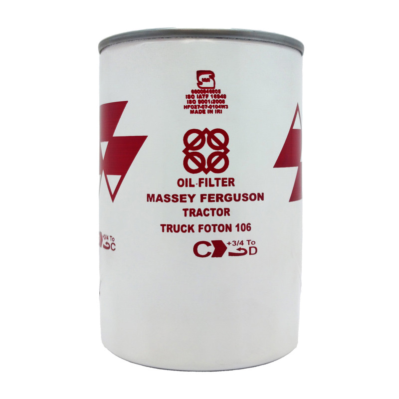 فیلتر روغن فطرس مدل FFO 3039 مناسب برای تراکتور فرگوسن 285