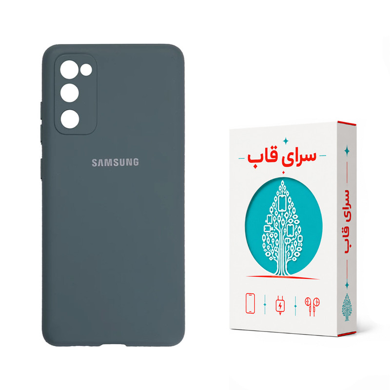 کاور سرای قاب مدل Flex مناسب برای گوشی موبایل سامسونگ Galaxy S20 FE
