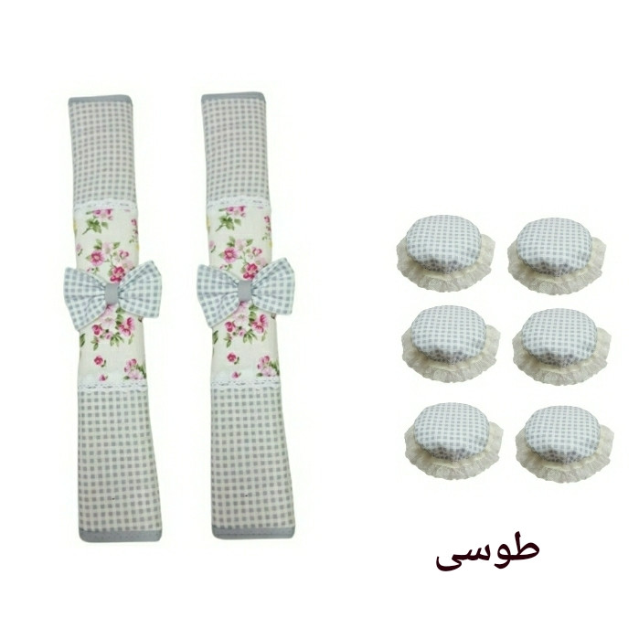 دستگیره یخچال مدل زیبا کد 430 بسته 8 عددی دستگیره یخچال مدل زیبا کد 430 بسته 8 عددی