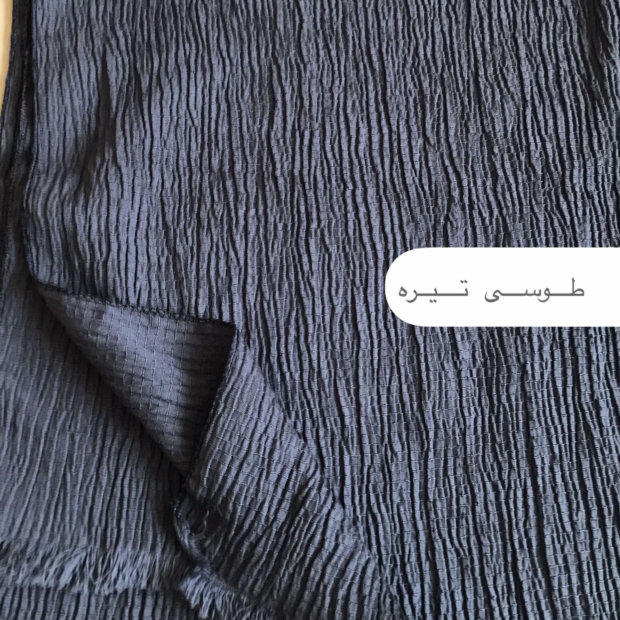 شال زنانه مدل پفكى  -  - 4
