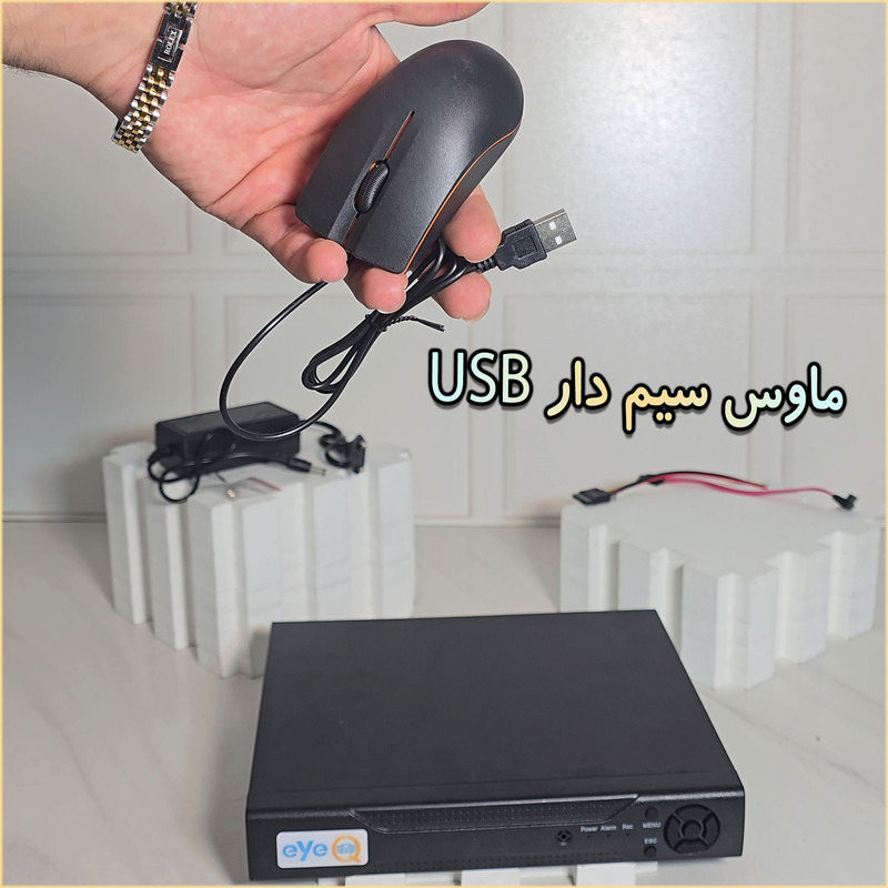 ضبط کننده ویدیویی آی کیو مدل Pro-VR کد US