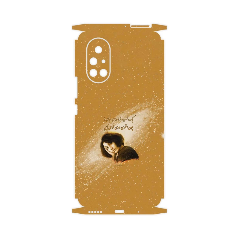برچسب پوششی ماهوت مدل Forough Farrokhzad-FullSkin مناسب برای گوشی موبایل هوآوی Nova 8