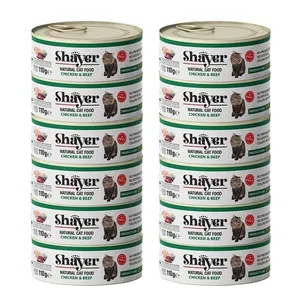 کنسرو گربه شایر مدل مرغ و گوشت وزن 110 گرم بسته 12 عددی