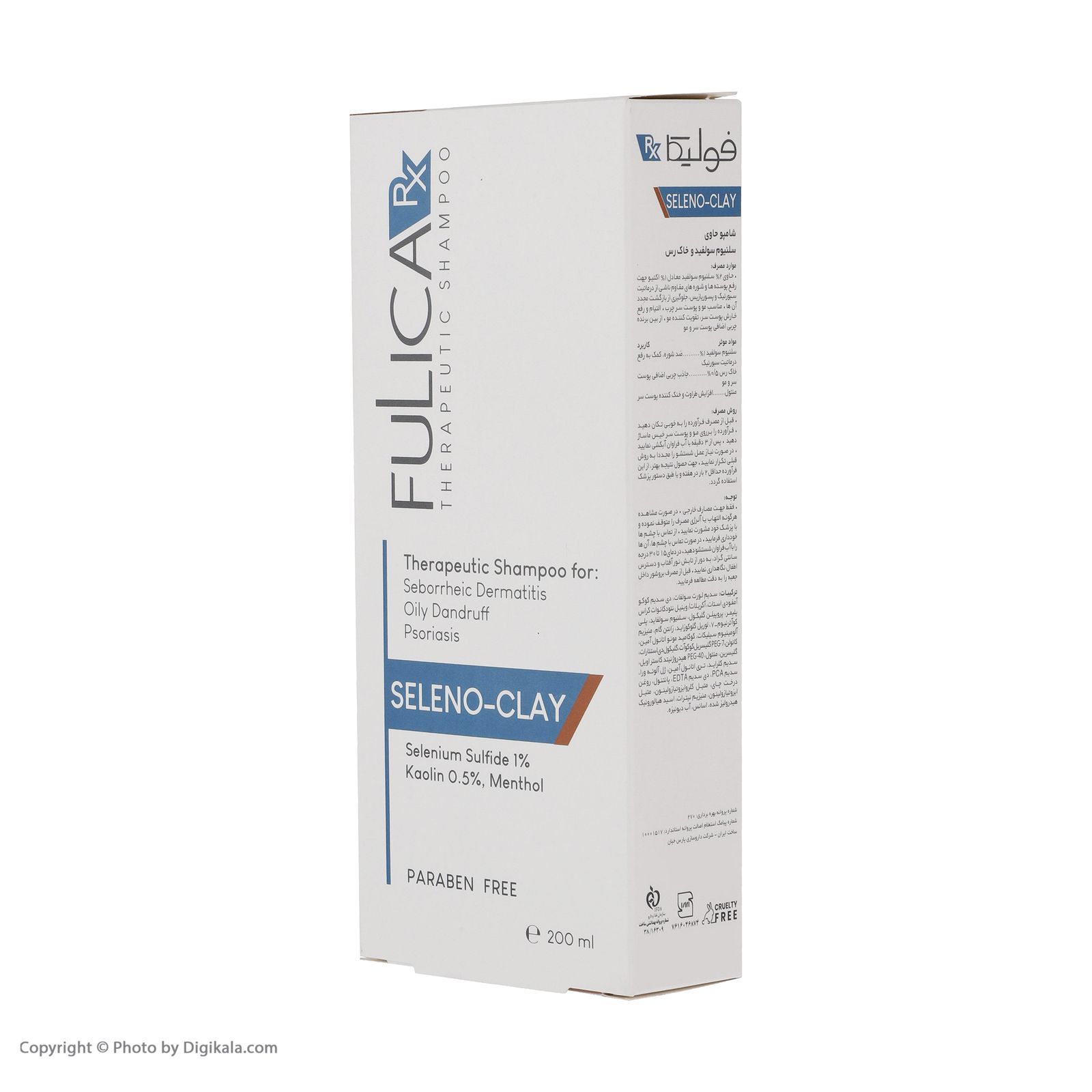 شامپو مو فولیکا مدل Seleno-Clay مناسب موهای چرب حجم 200 میلی لیتر - - 3