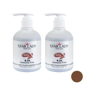شامپو رنگ مو استارلیدی مدل شماره 8.23 رنگ قهوه ای حجم 300 میلی لیتر مجموعه 2 عددی