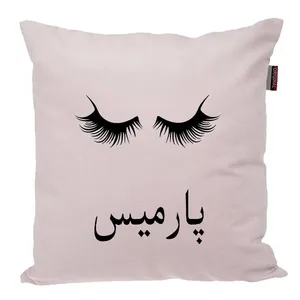 کوسن ناریکو مدل اسم شخصی طرح دخترانه اسم پارمیس کد 04945