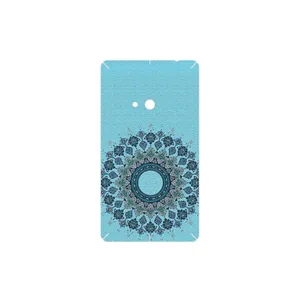 MAHOOT Art of Illumination 4 Cover Sticker for Nokia Lumia 625