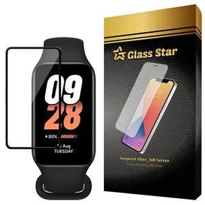 محافظ صفحه نمایش گلس استار مدل PMMG20 مناسب برای ساعت هوشمند شیائومی Mi Smart Band 8 active