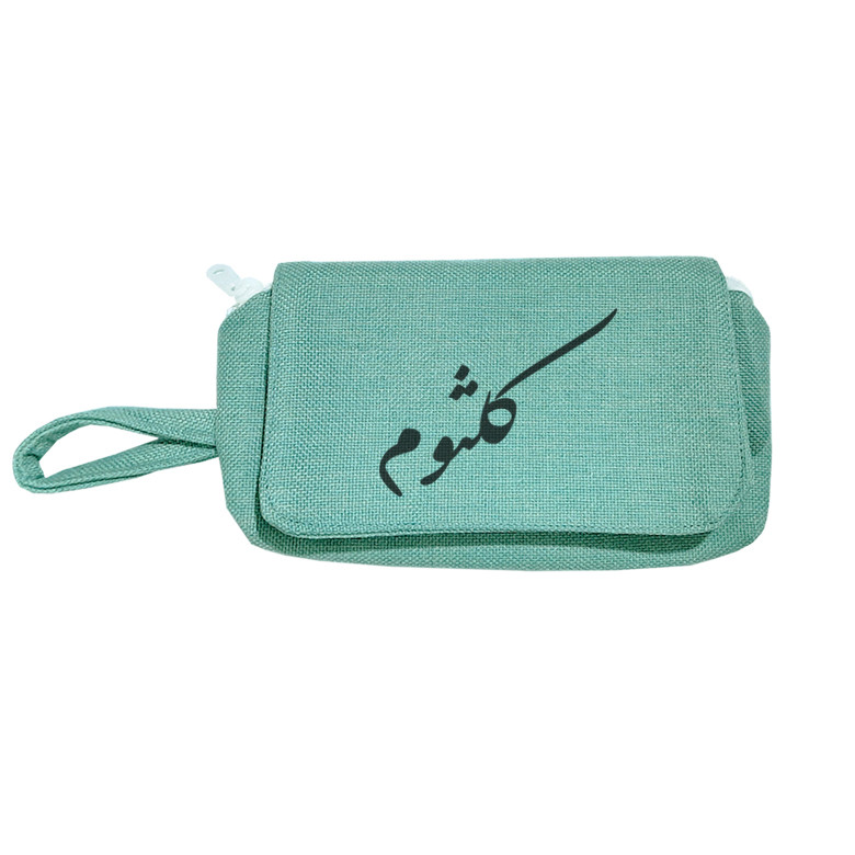 جامدادی مدل کلثوم