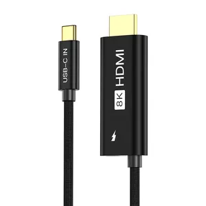 کابل تبدیل USB-C به HDMI 8K مدل 2.1 طول 2 متر