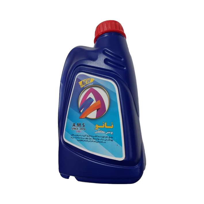 پوشش محافظتی نانو کد 05 وزن 500 گرم پوشش محافظتی نانو کد 05 وزن 500 گرم