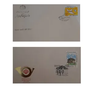 تمبر یادگاری مدل روز عشایر مجموعه 2 عددی