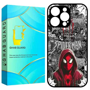 Ghab Guard GCHP16P Cover for Apple iPhone 16 Pro