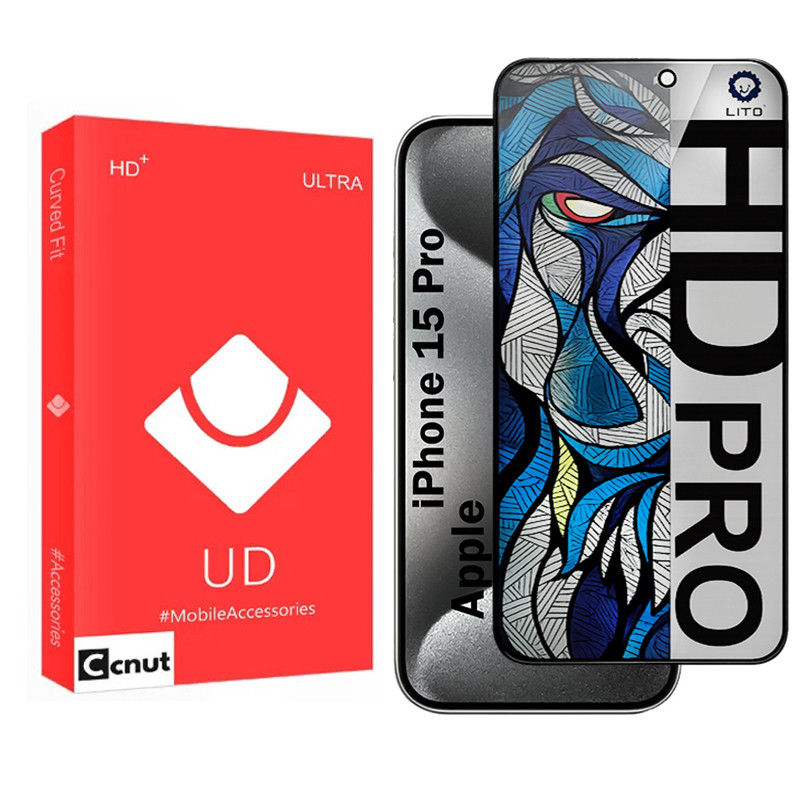 محافظ صفحه نمایش شیشه ای حریم شخصی کوکونات مدل LitohP-UDR مناسب برای گوشی موبایل اپل iPhone 15 Pro