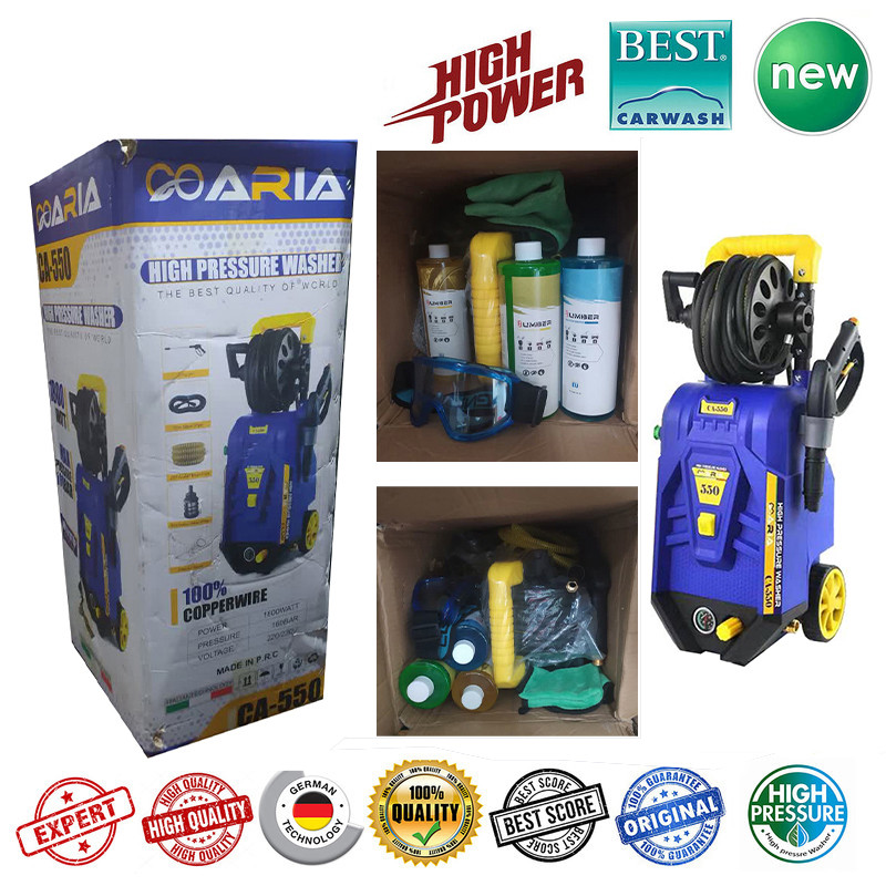 کارواش آریاکو مدل فشار قوی دینامی کد CA 550