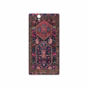 MAHOOT Rug Cover Sticker for Sony Xperia Z