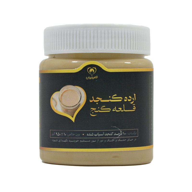 ارده کنجد ممتاز قلعه گنج - 350 گرم
