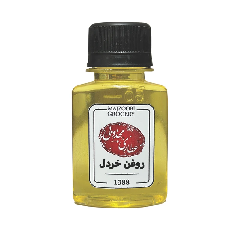 روغن خردل عطاری مجذوبی کد 20 وزن 60 گرم
