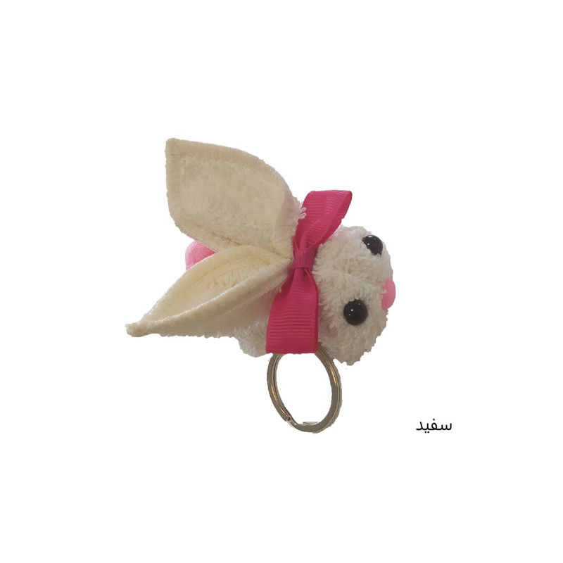 جاکلیدی دخترانه مدل ووبی جاکلیدی دخترانه مدل ووبی