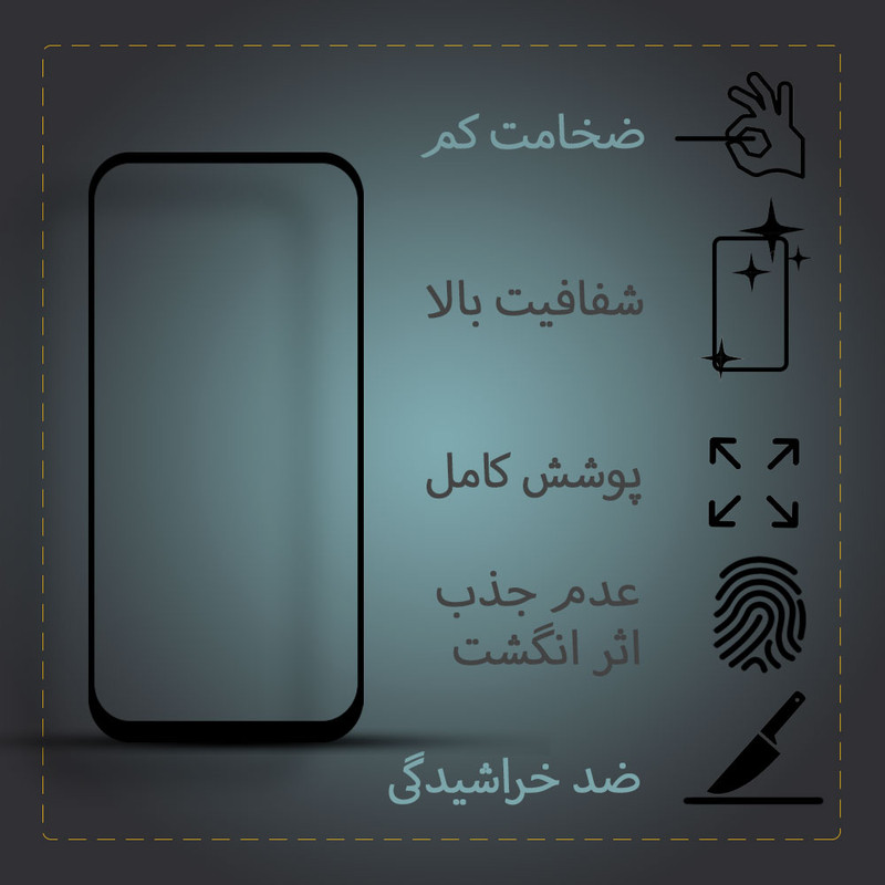 محافظ صفحه نمایش سرامیکی تراستکتور مدل CMT مناسب برای گوشی موبایل شیائومی Poco X3 Pro