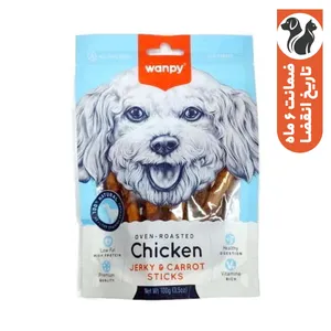 تشویقی سگ ونپی مدل  Chicken Jerky And Carrot Sticksوزن 100 گرم