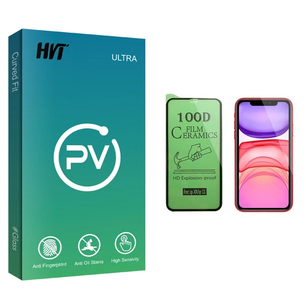 محافظ صفحه نمایش سرامیکی اچ وی تی مدل PV glass مناسب برای گوشی موبایل اپل iPhone 11