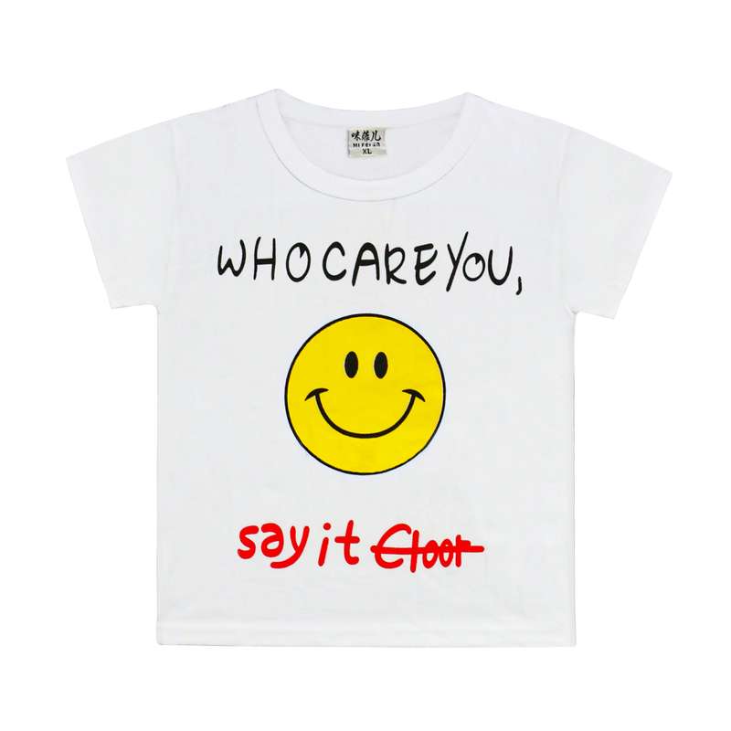 تی شرت آستین کوتاه نوزادی مدل who care you