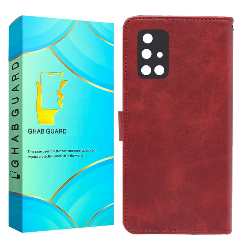 کیف کلاسوری قاب گارد مدل CLASSLENS مناسب برای گوشی موبایل سامسونگ Galaxy A51 4G / A51 5G