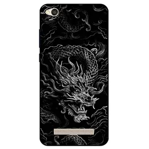 Megafone Dragon 1897 Cover For Xiaomi Redmi 4A