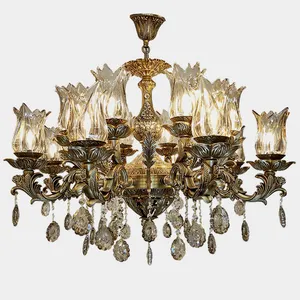 لوستر 16 پارچه مدل آرامیس