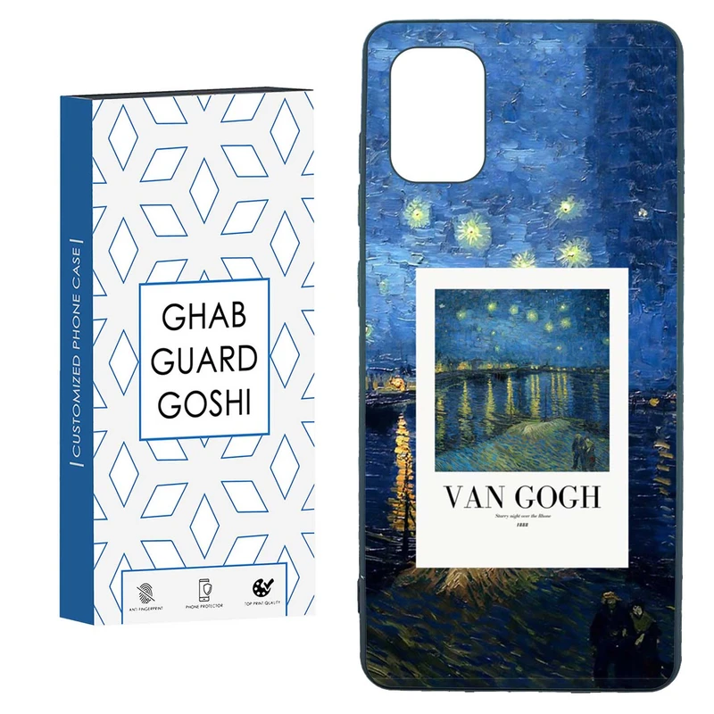 کاور قاب گارد گوشی طرح ونگوگ کد TPU-058 مناسب برای گوشی موبایل سامسونگ  GALAXY A31