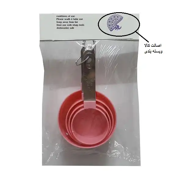 پیمانه اندازه گیری به گز مدل مک کاپ مجموعه 4 عددی