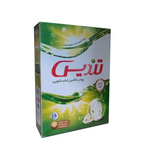 پودر ماشین لباسشویی تندیس مدل Enzymes وزن 500 گرم