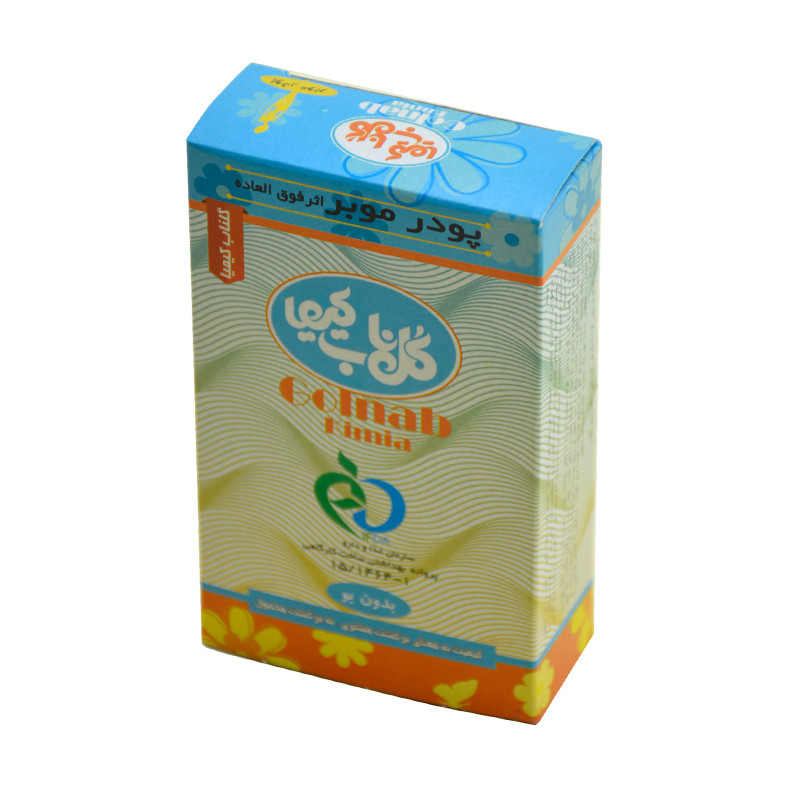 پودر موبر گل ناب کیمیا مدل P001 وزن 50 گرم
