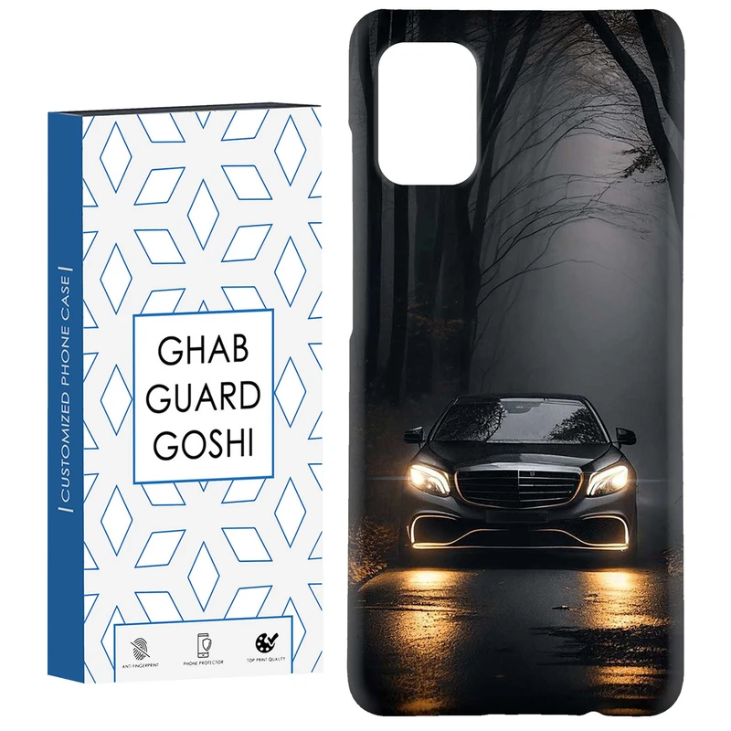 کاور قاب گارد گوشی طرح ماشین بنز کد Dimo-093 مناسب برای گوشی موبایل سامسونگ Galaxy A71