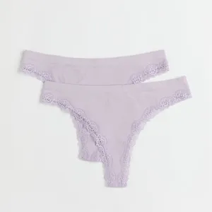 شورت زنانه اچ اند ام مدل 1061307 بسته 2 عددی