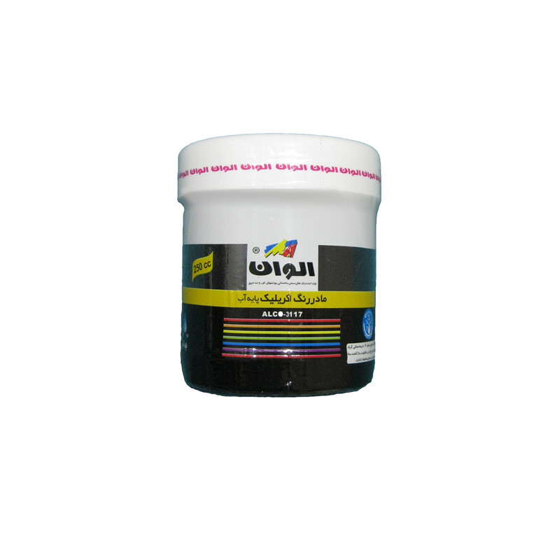 مادر رنگ اکریلیک مشکی الوان کد 599 حجم 250 میلی لیتر