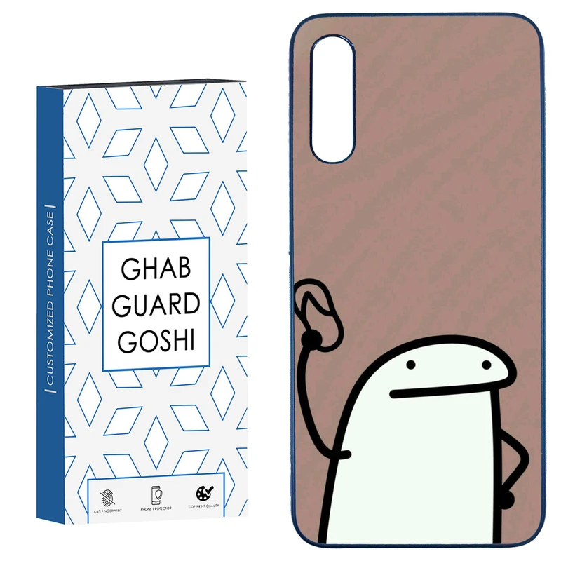 کاور قاب گارد گوشی طرح فان کد TPU-244 مناسب برای گوشی موبایل سامسونگ  Galaxy A50 / A50s / A30s